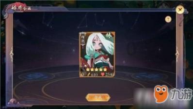 卡通摩托拼图