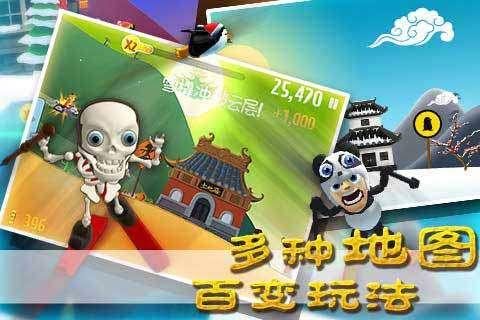 《中华美德》之成语教育动画,寓教于乐的国漫之光