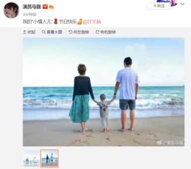 嘉日单词