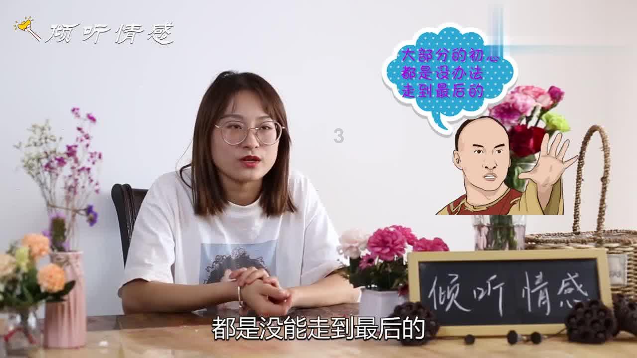 洪潮之焰
