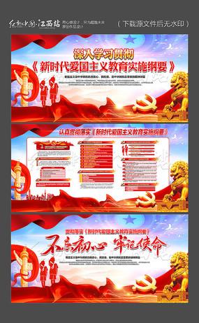 上古世纪