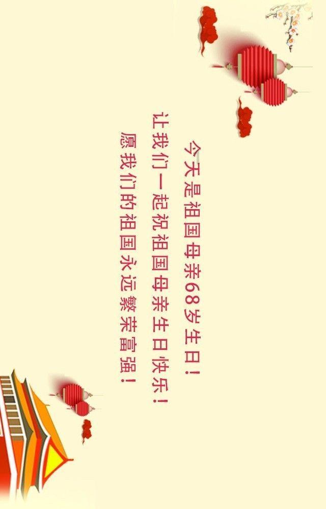 虫虫助手下载