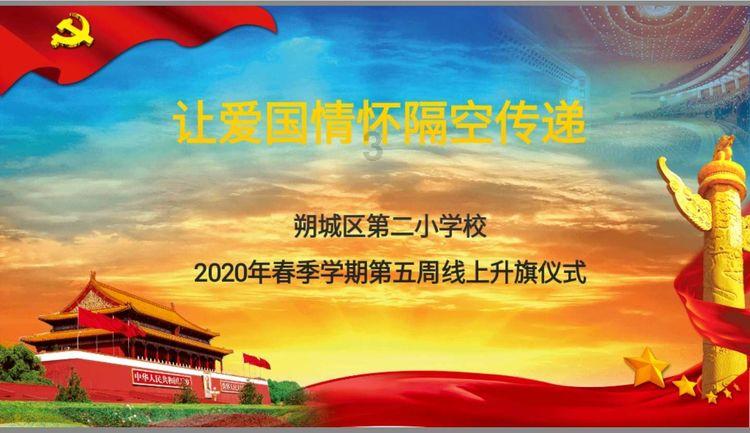 小猫钓鱼游戏龙王版有船