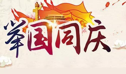 美妙的夏天