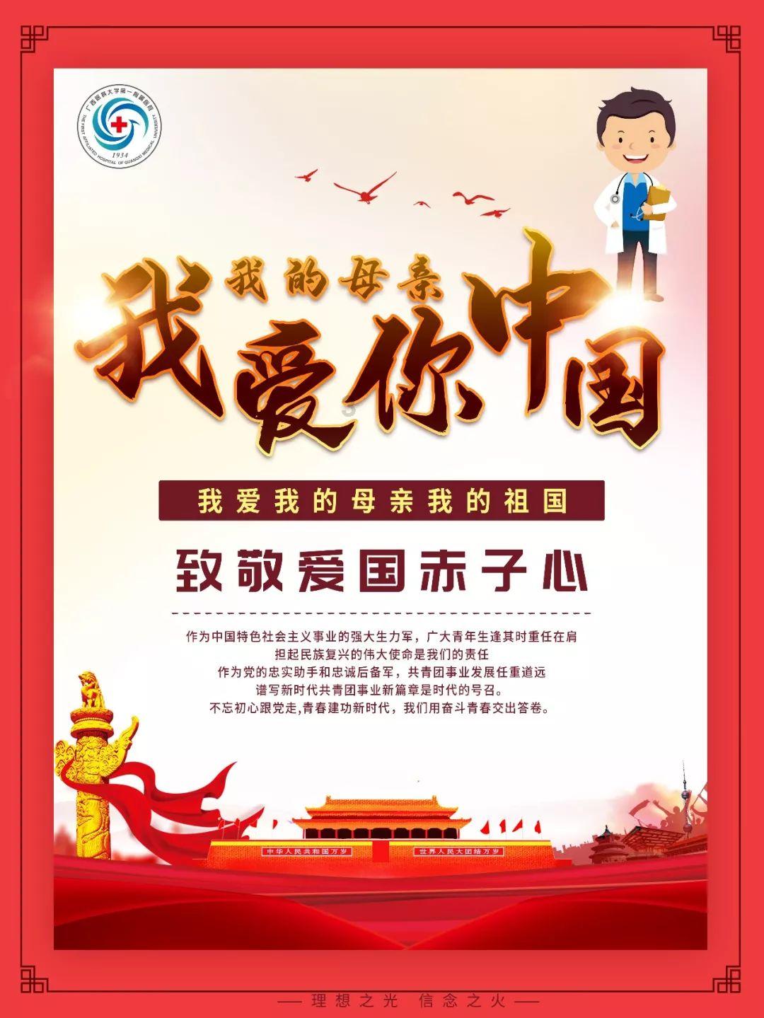 逗小猴开心系列174
