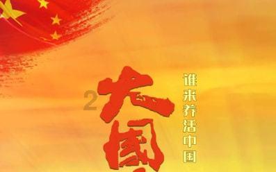 僵尸短跑