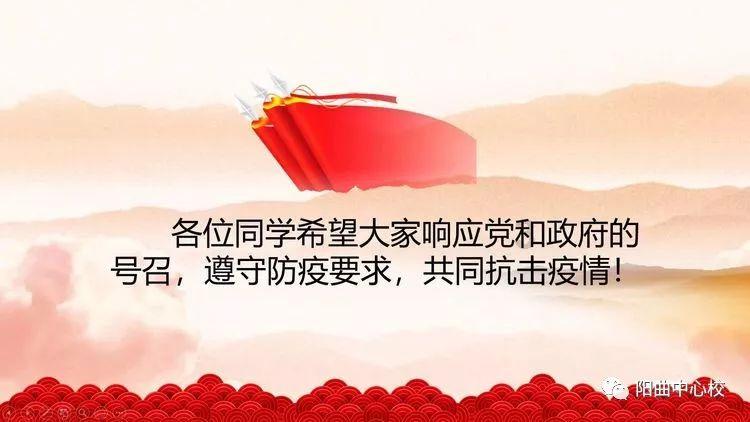 狂丧之尸9