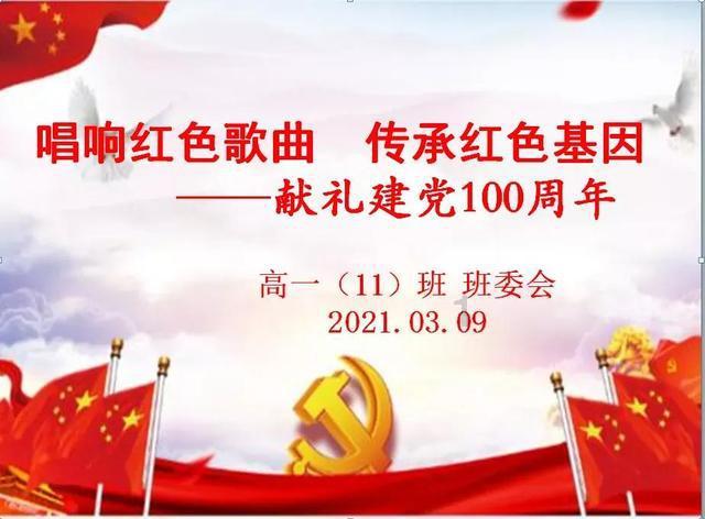 AI档案开放审核实现路径探讨