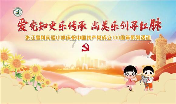 太原加快建设国家综合货运枢纽