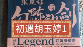 德军总部